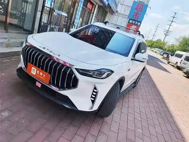 2024 JETOUR X70