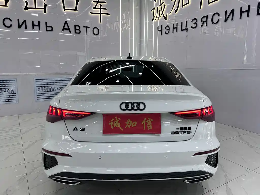 Audi A3 2023 A3L Limousine 35 TFSI Luxury Sport