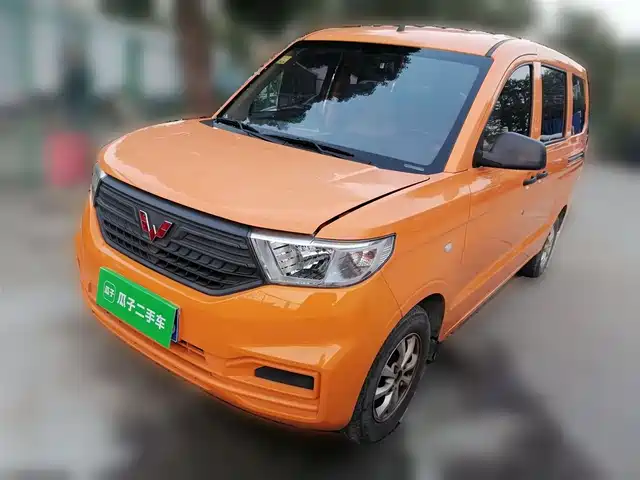 WULING WULING HONGGUANG V
