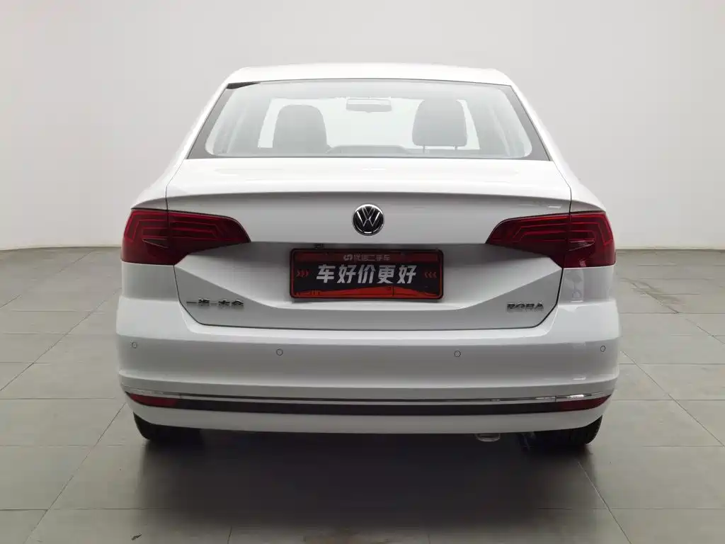Volkswagen Bora