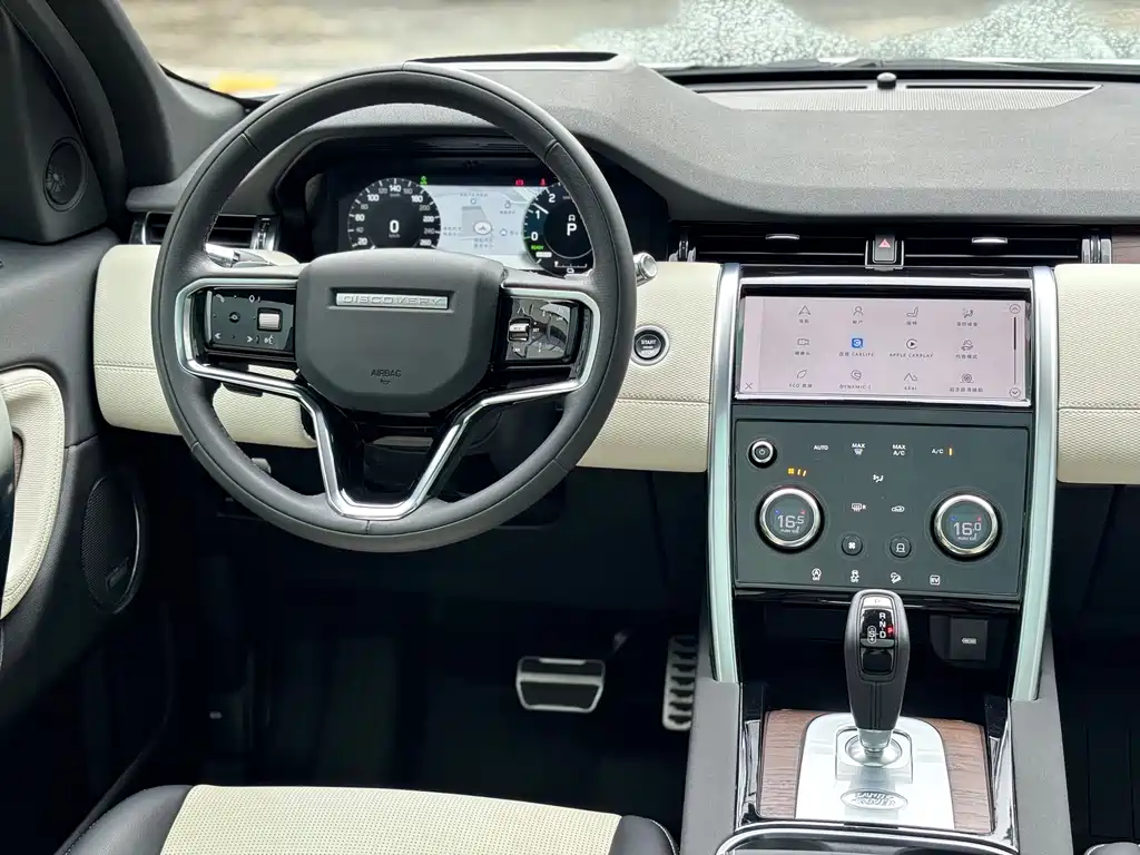 Land Rover Discovery Sport Hybrid — миниатюра 9