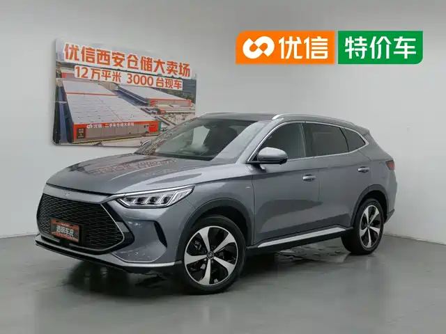 2022 BYD Song EV