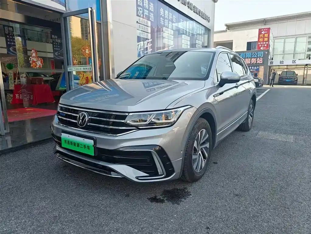 Volkswagen 途观L插电混动 2022