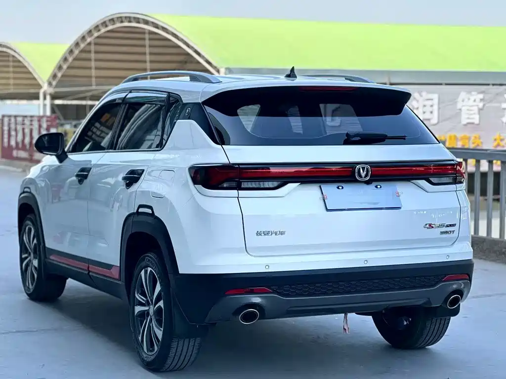 CHANGAN CS35PLUS