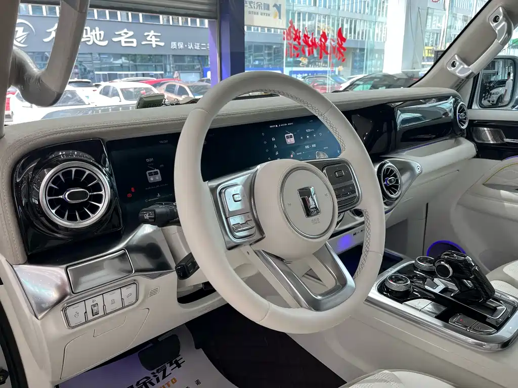 TANK CO CREATION TANK 300