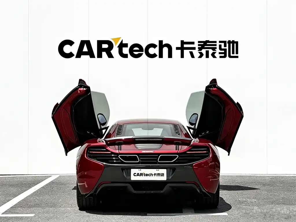 McLaren 650S — миниатюра 13