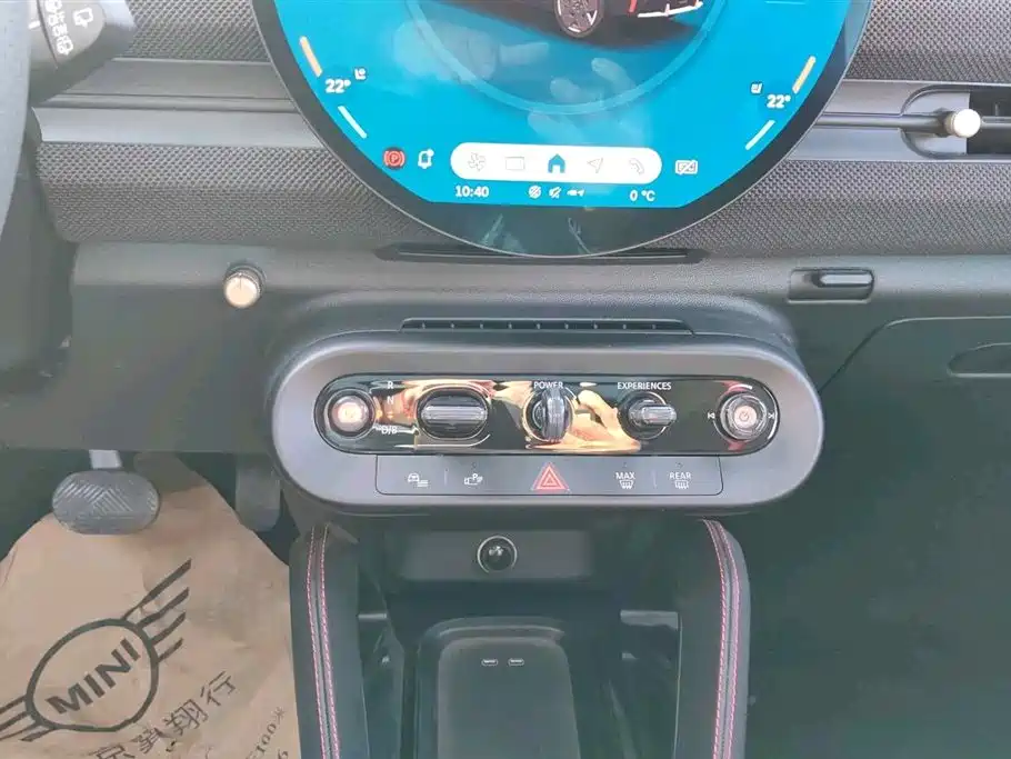 MINI ELECTRIC  JCW ACEMAN