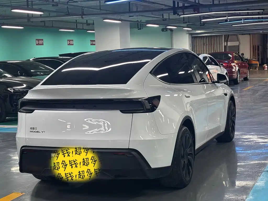 Tesla Model Y — фотографии объявления, Фото 18