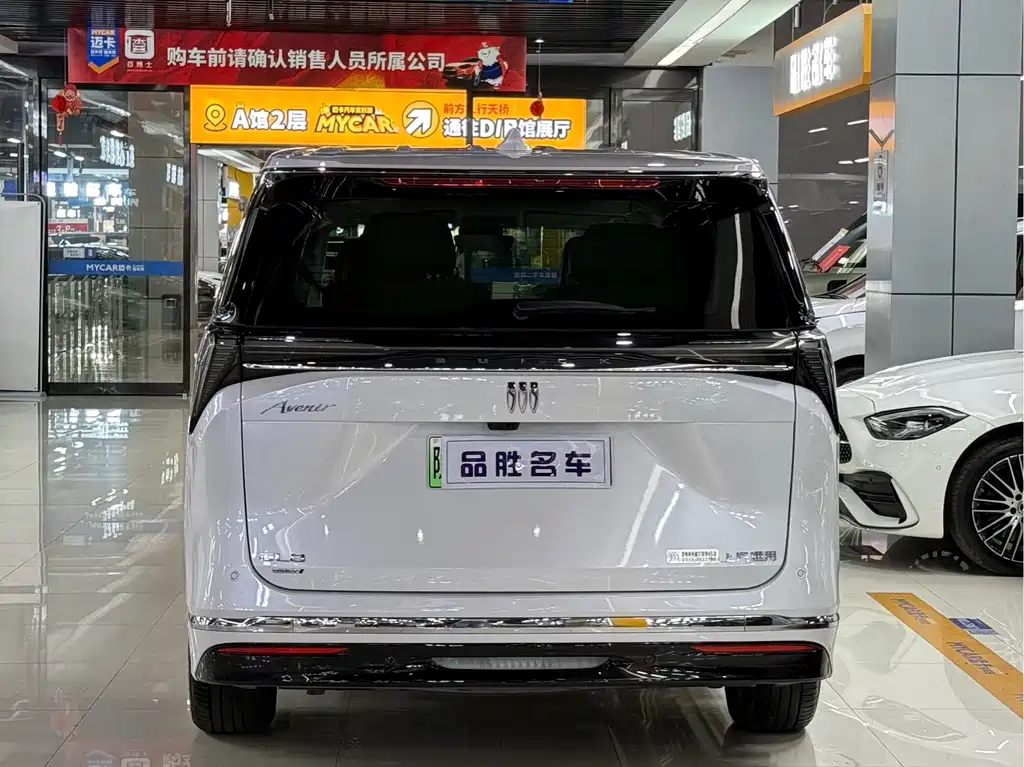 BUICK GL8 NEW ENERGY