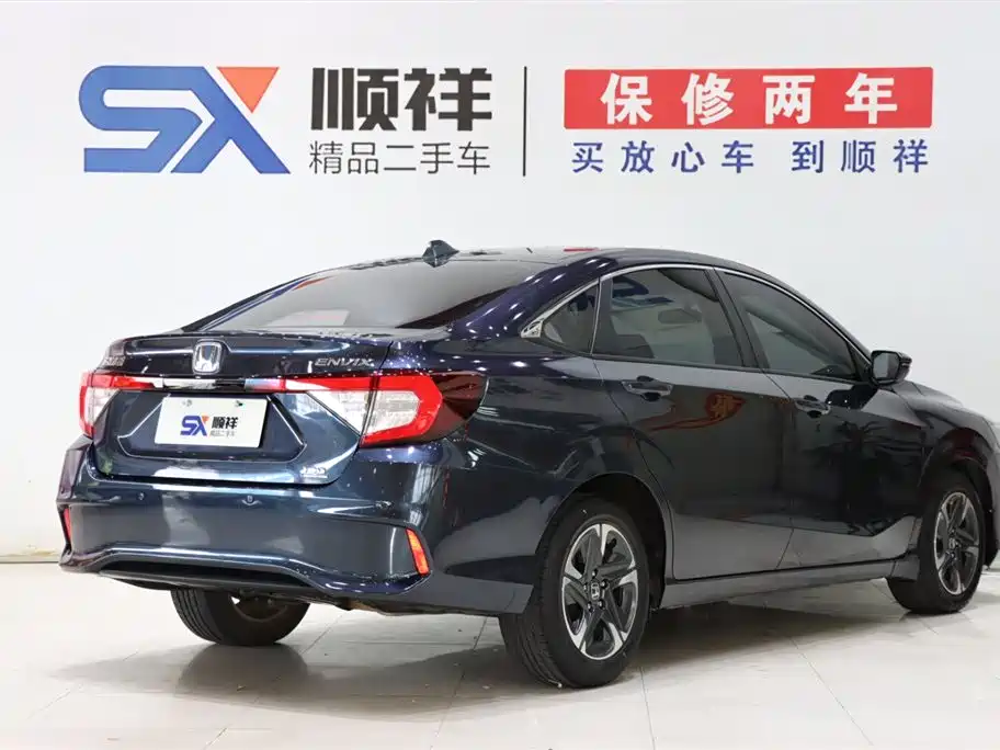 Honda Envix 2019 180TURBO CVT Enjoy V