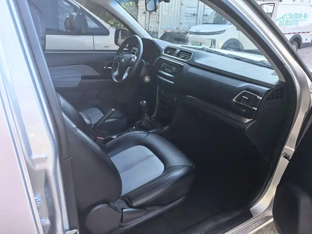 Great Wall 5 2023 2.0T