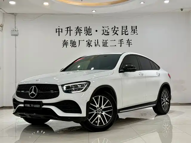 2023 Mercedes-Benz AMG GLC