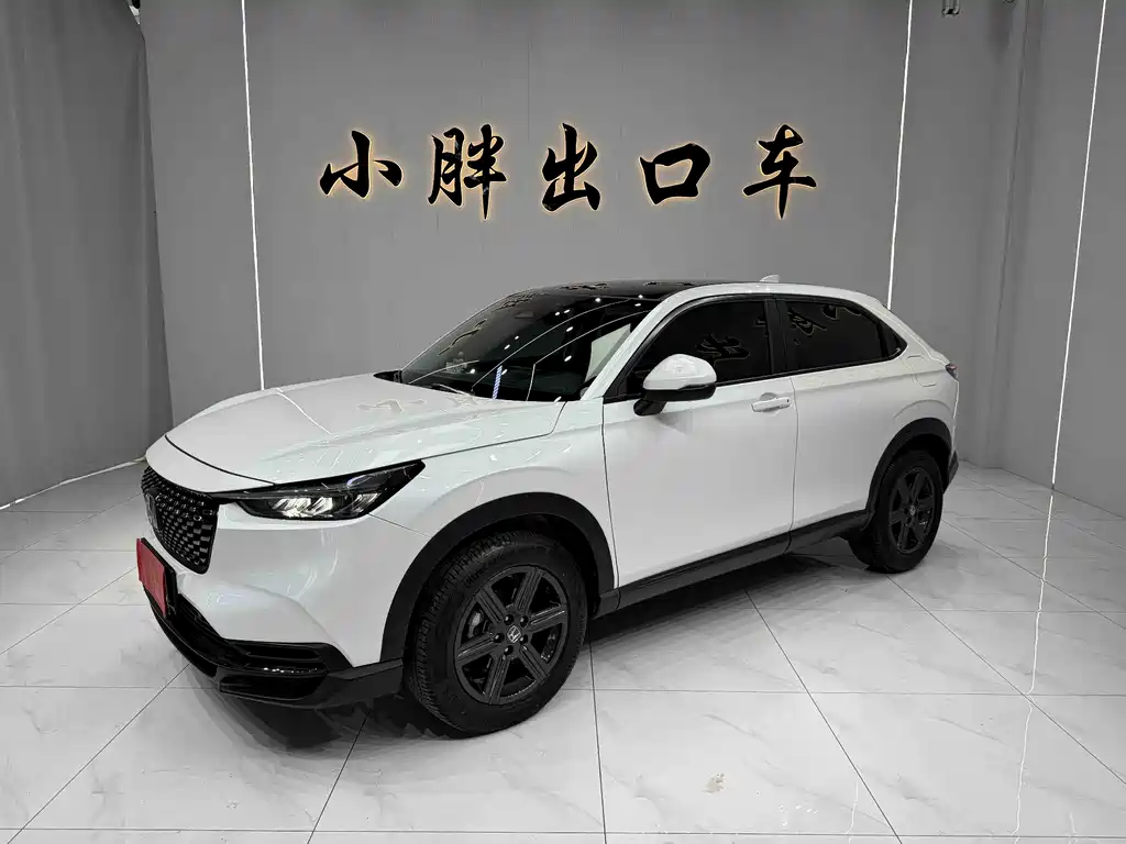 Honda XR-V 2023