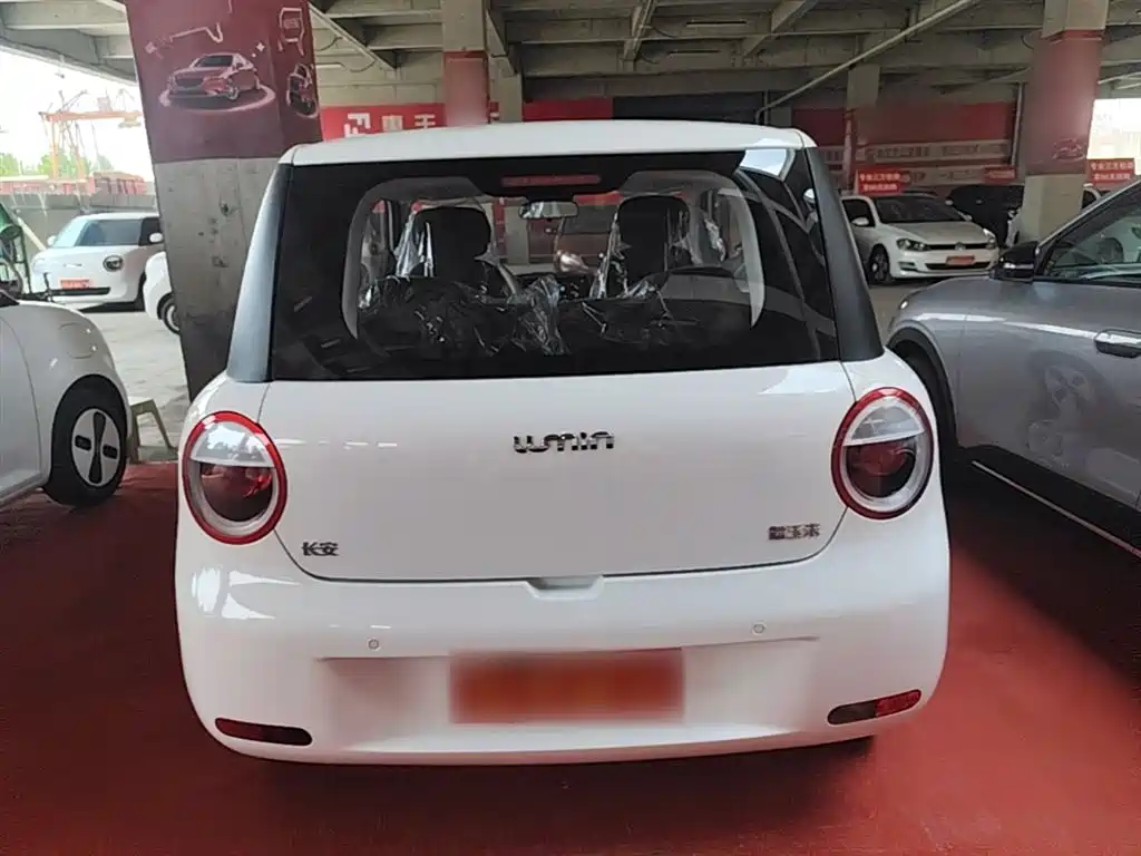 Changan Lumin 2026 205km