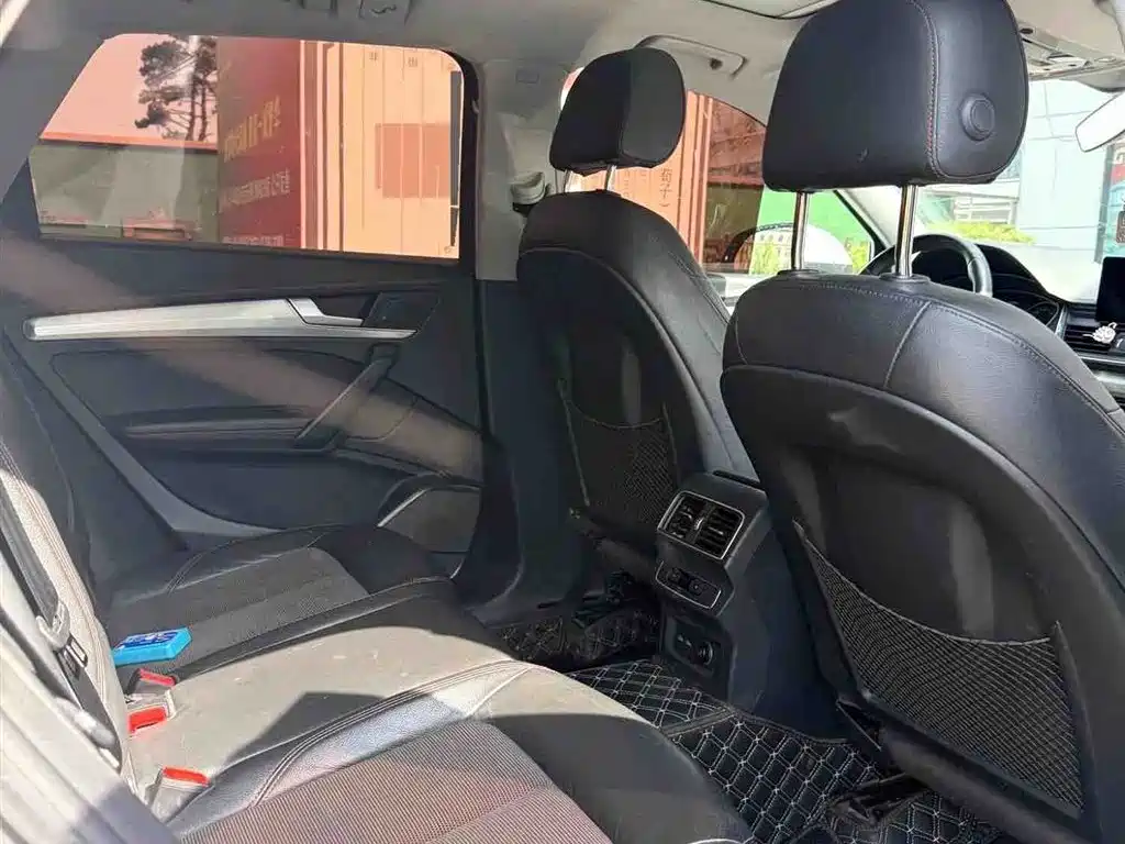Audi Q5L 2020 40 TFSI