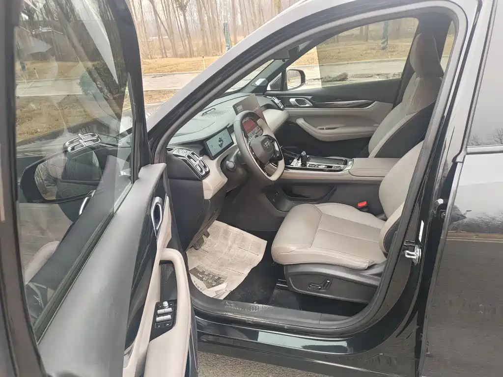 GEELY AUTOMOBILE BOYUE L