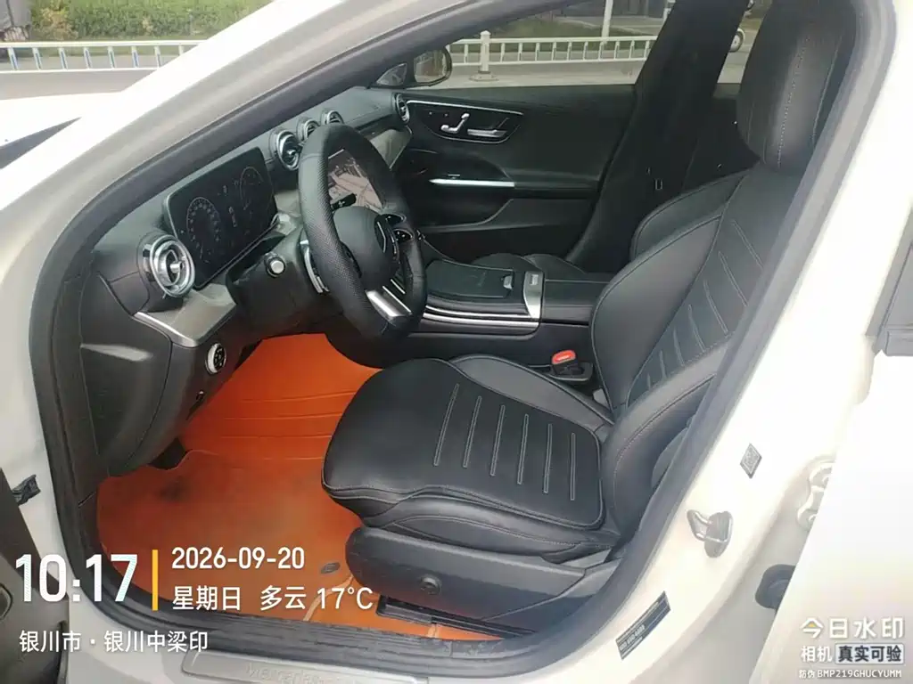 Mercedes-Benz C-Class — миниатюра 6