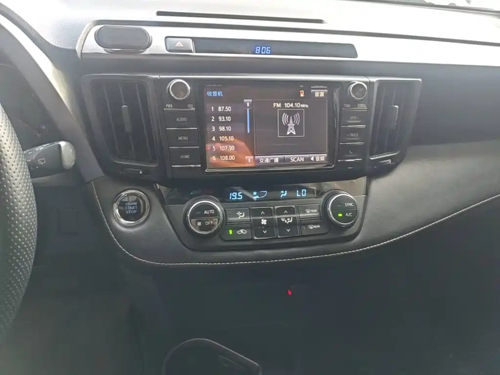 Toyota RAV4 — миниатюра 13