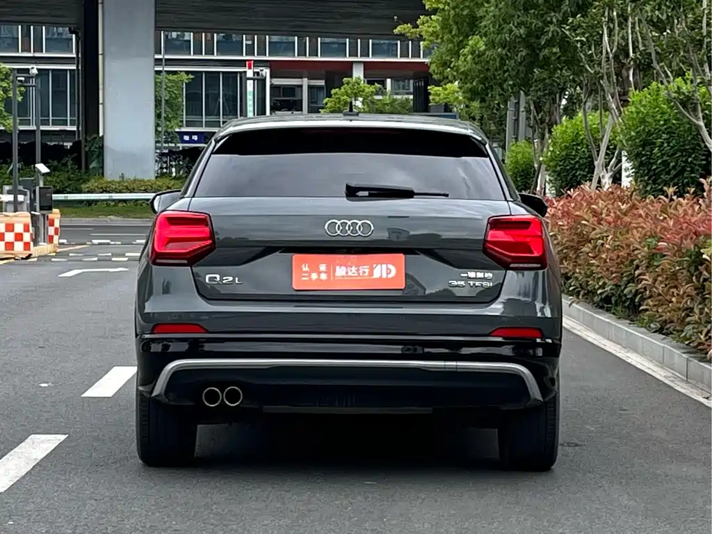 Audi Q2L 2021 35 TFSI