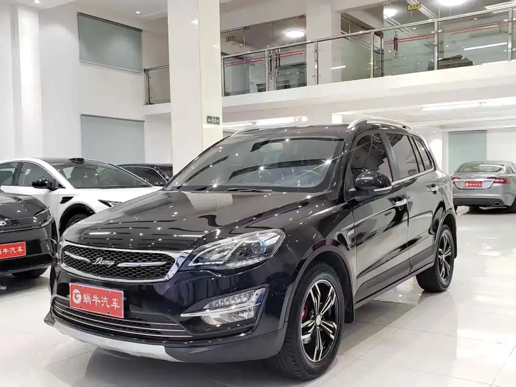 Купить Zotye X5