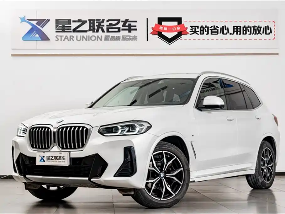 BMW X3 2023