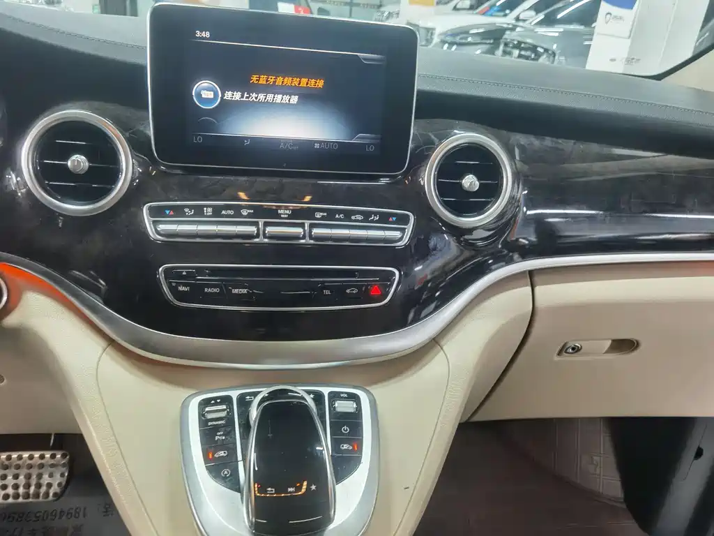 Mercedes-Benz V-Class V 2018 V 260 L Luxury Long Wheelbase VI