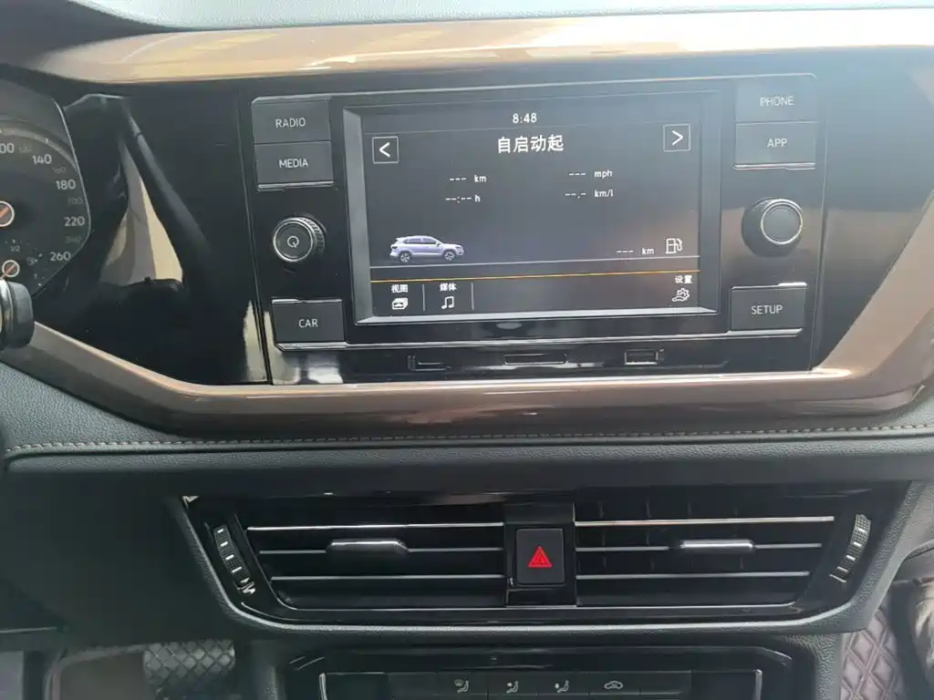 Volkswagen Tharu — миниатюра 13