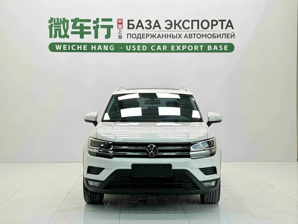 Volkswagen Tharu 2021 280TSI Luxury PLUS