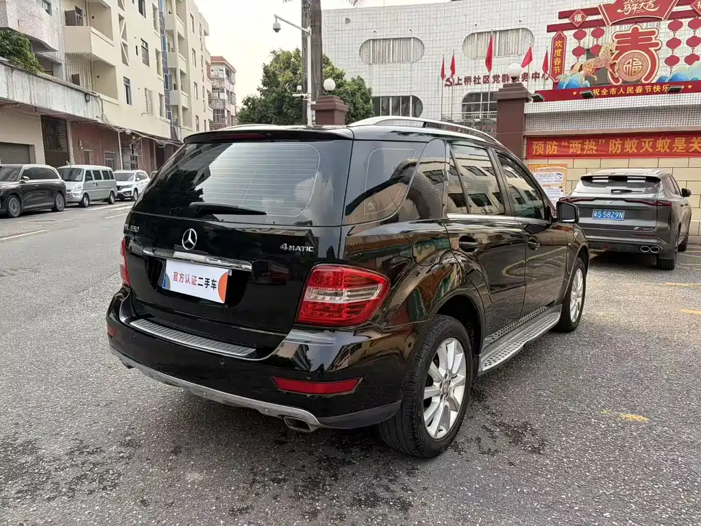 Mercedes-Benz M-Class — миниатюра 5