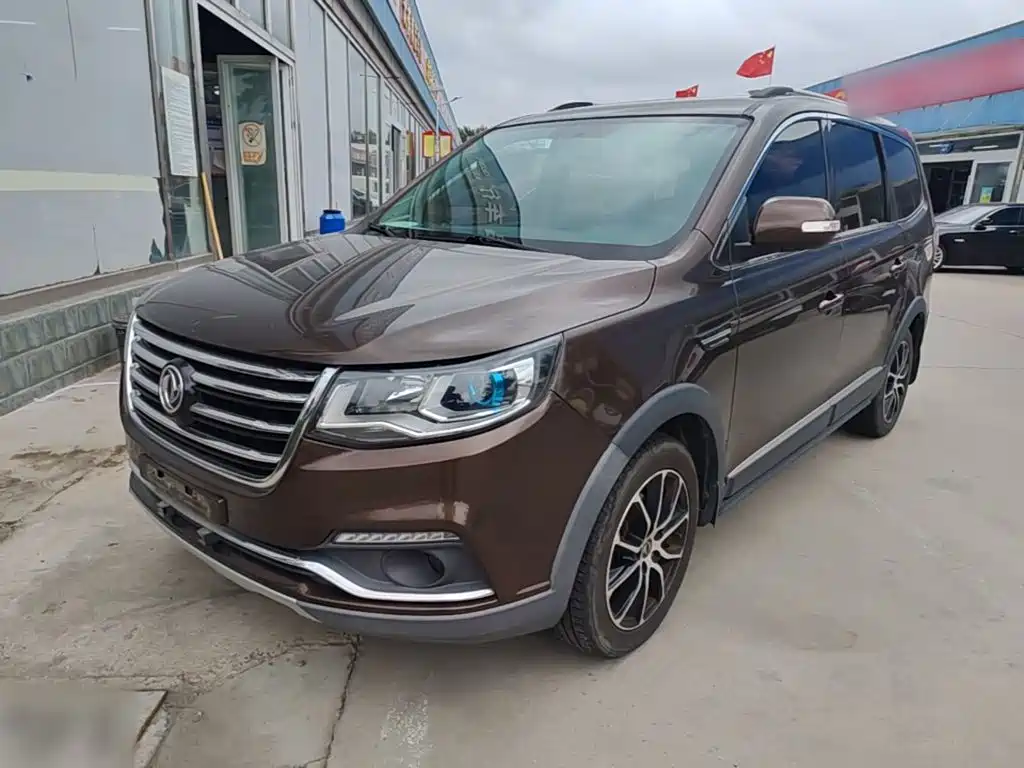 Fengxing Fengxing SX6 — миниатюра 2