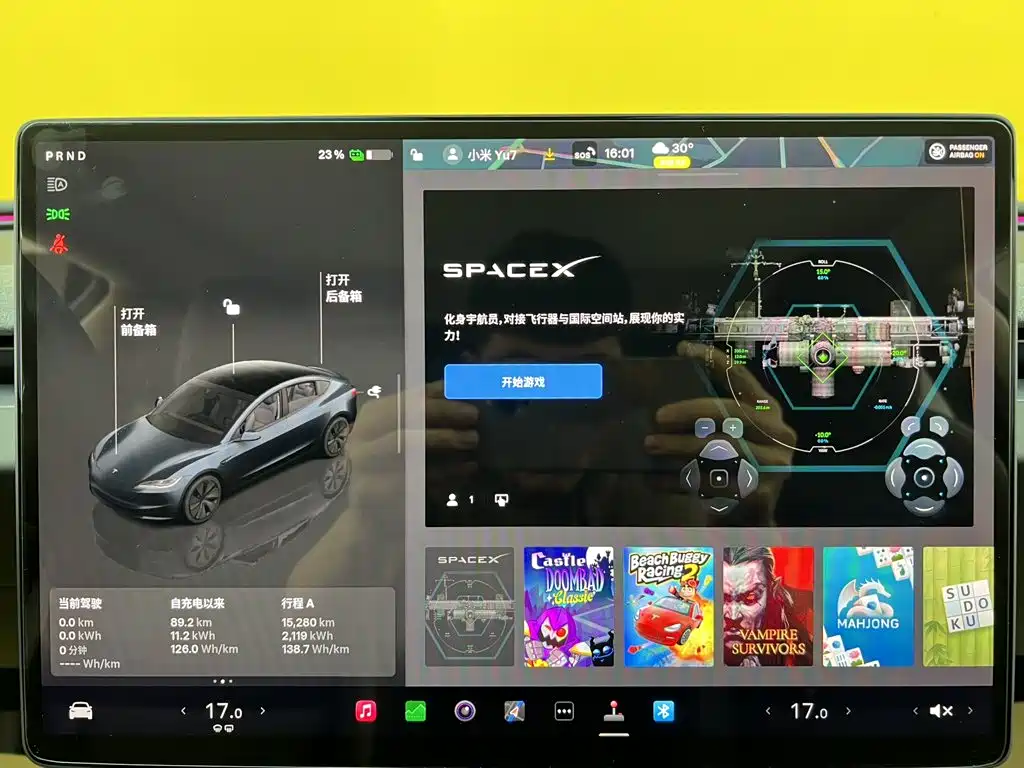 Tesla Model 3 — миниатюра 25