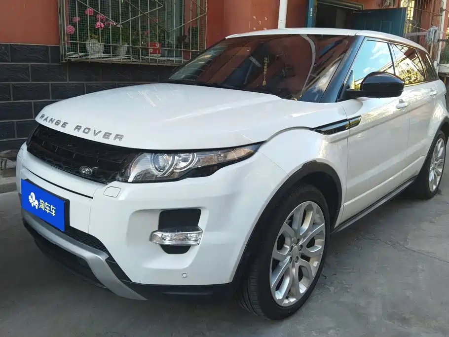 Land Rover Evoque (Import)
