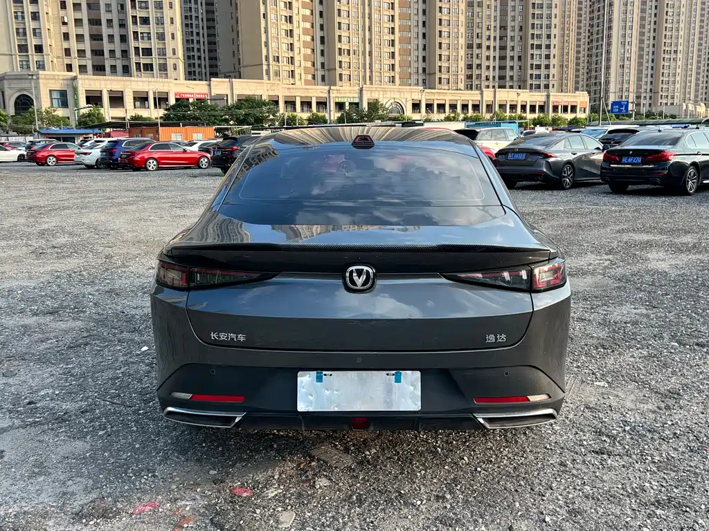 Changan Yida 2023 NE 1.5T GDI DCT Enjoy