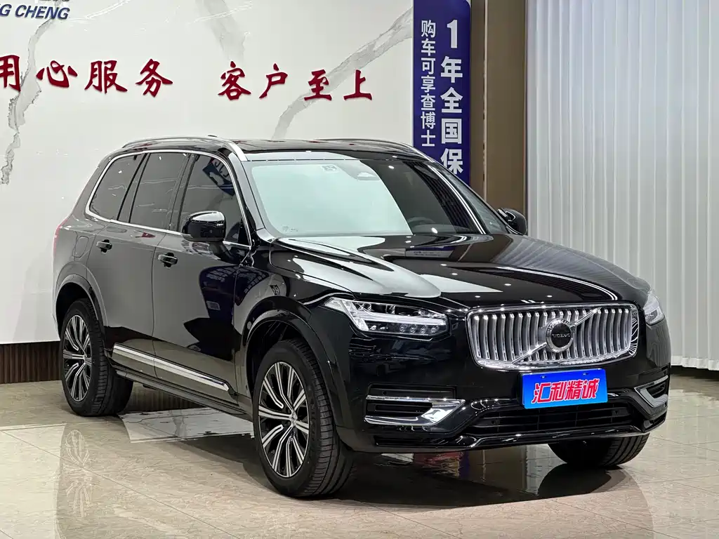 Volvo XC90 — миниатюра 3