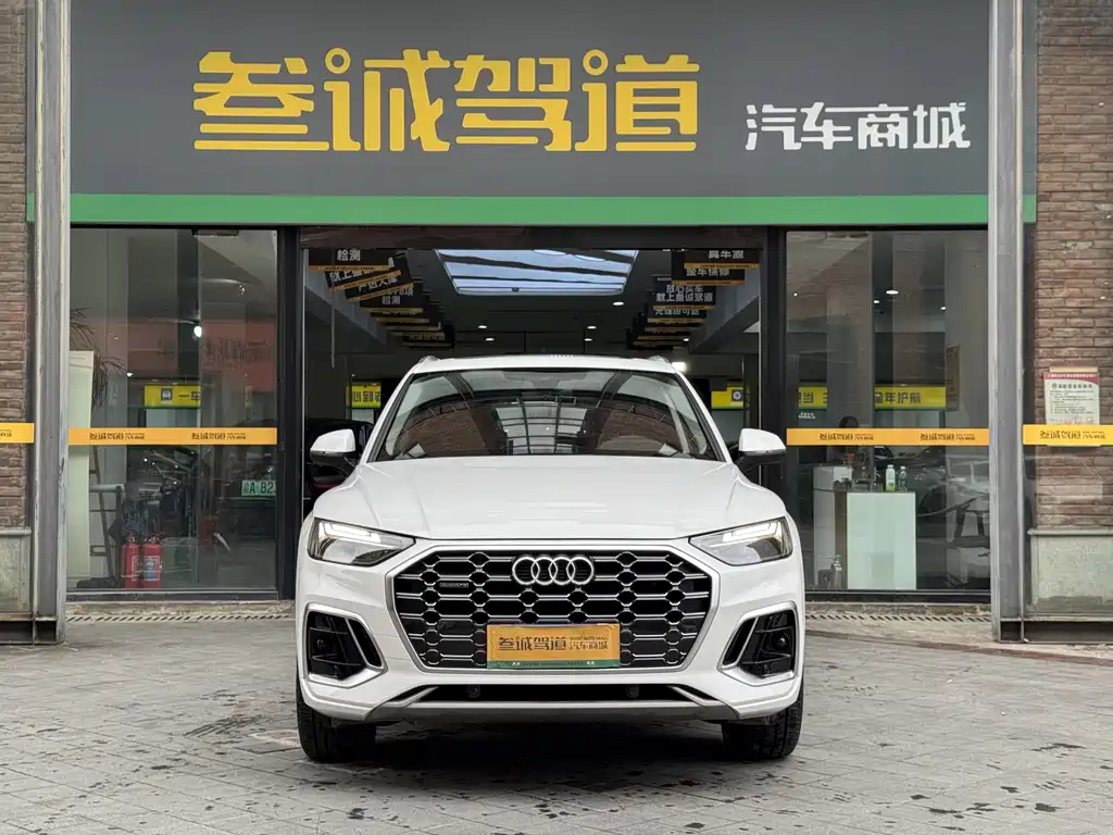 Audi Q5L — миниатюра 2