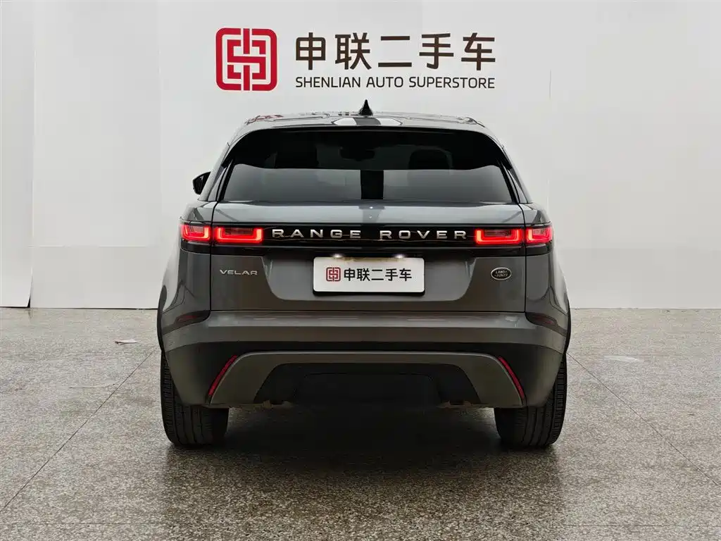 LAND ROVER RANGE ROVER STAR PULSE