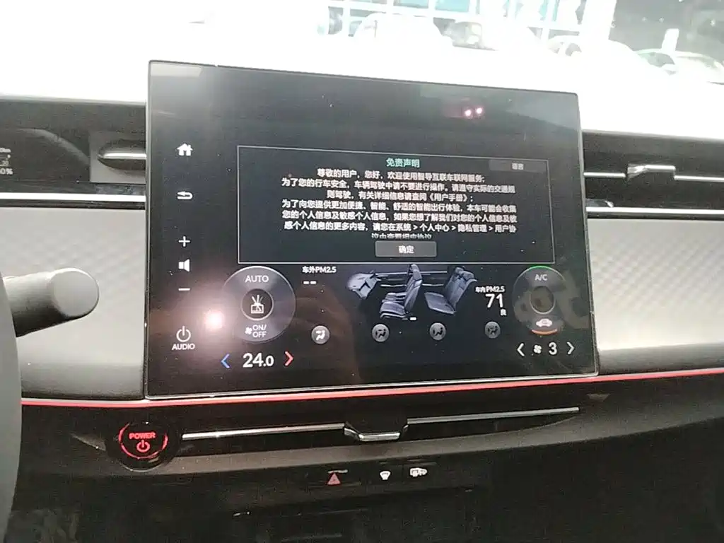 Honda e:NP2 — миниатюра 13