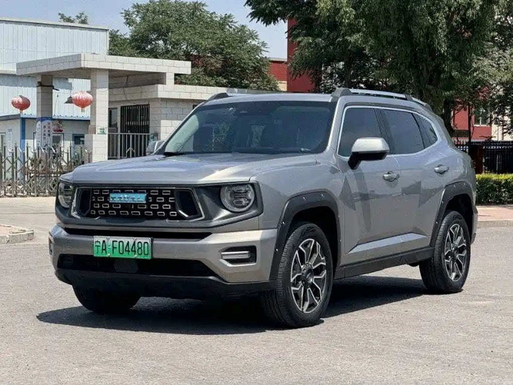 Haval Плюс новая энергия.
