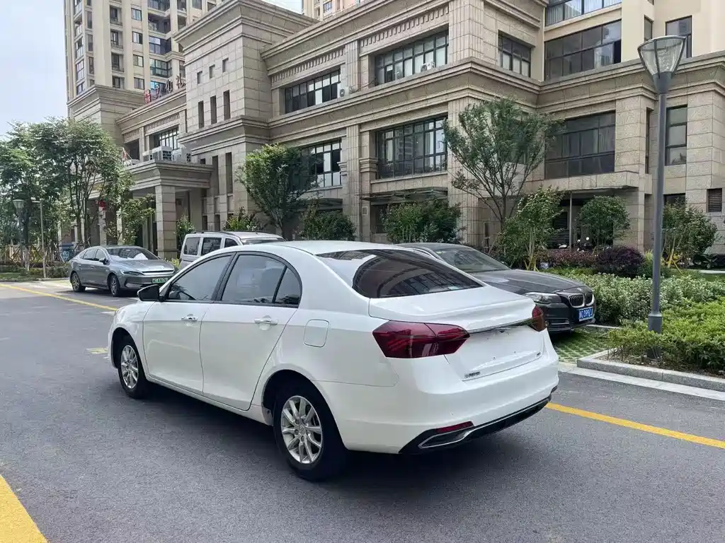 GEELY AUTOMOBILE EMGRAND