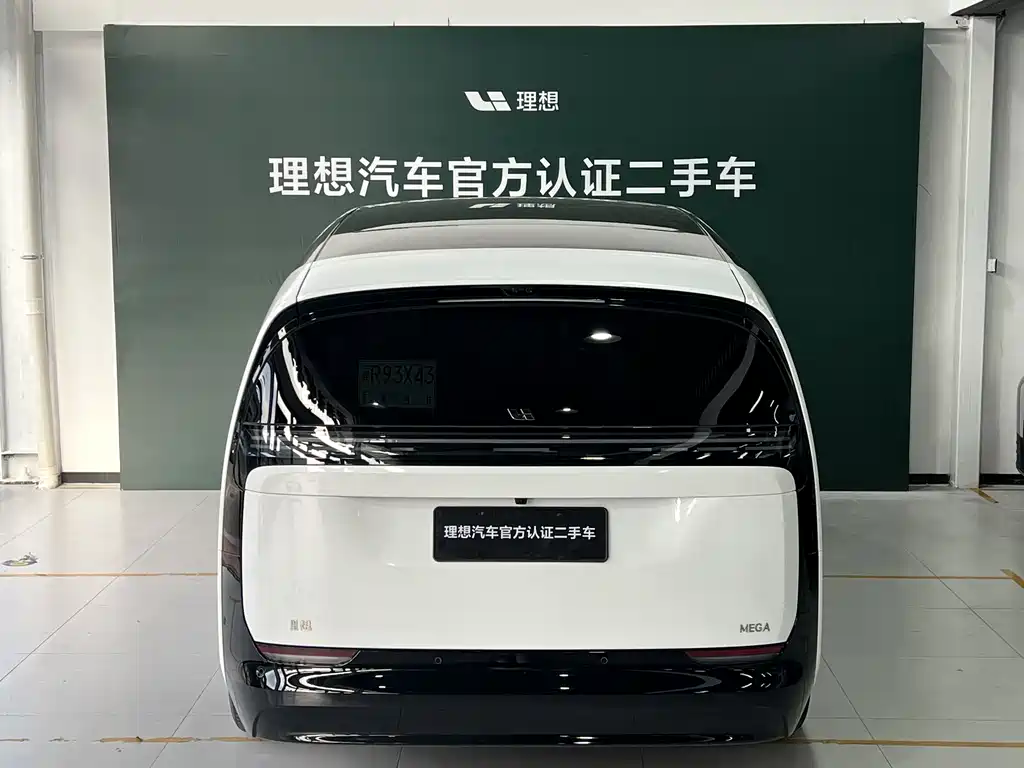 Li Auto MEGA 2025 Home