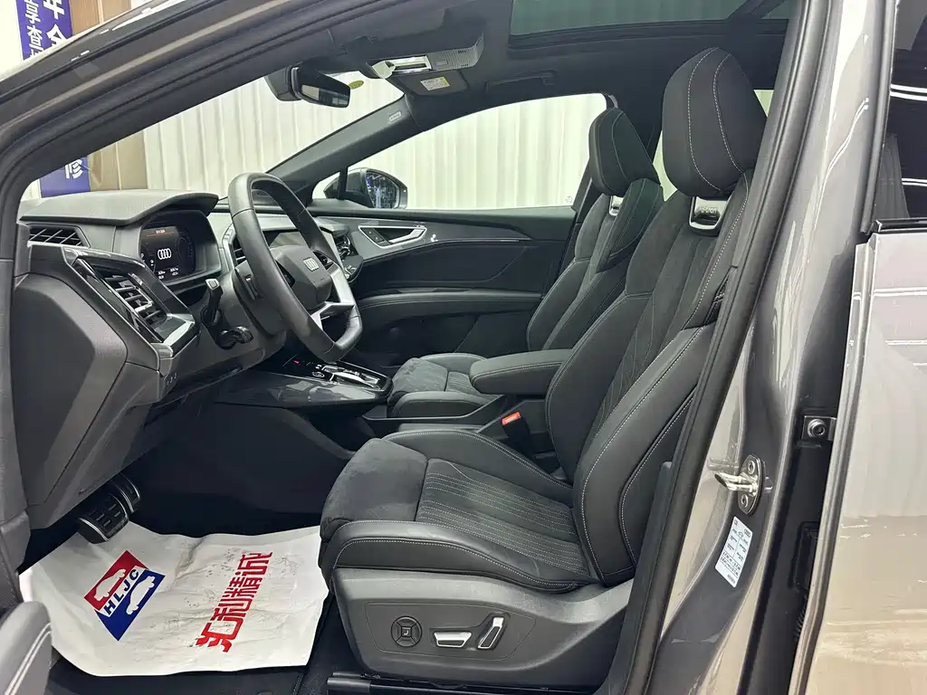 Audi Q5 e-tron — миниатюра 9