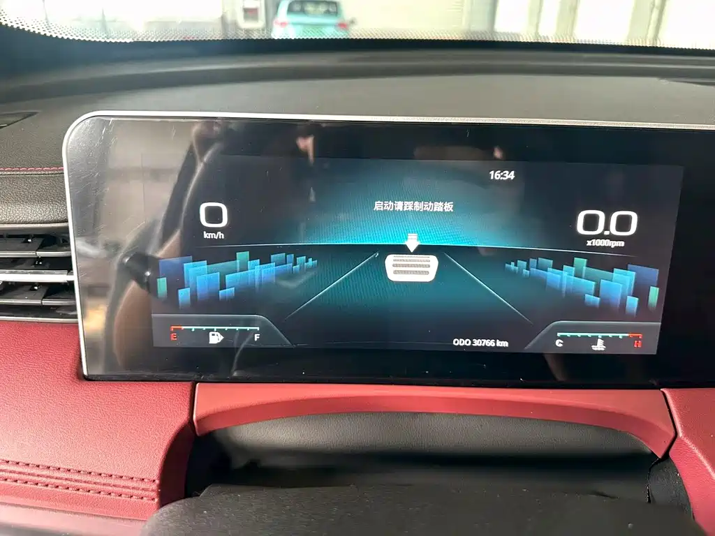 Jetour X70 PRO — миниатюра 6