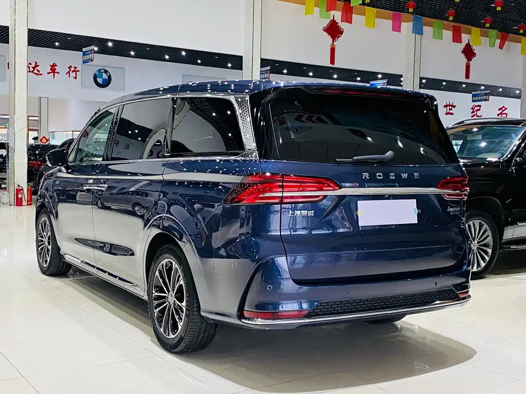 ROEWE  IMAX8