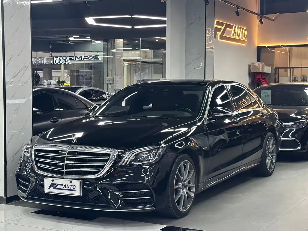 Mercedes-Benz S-Class 2020