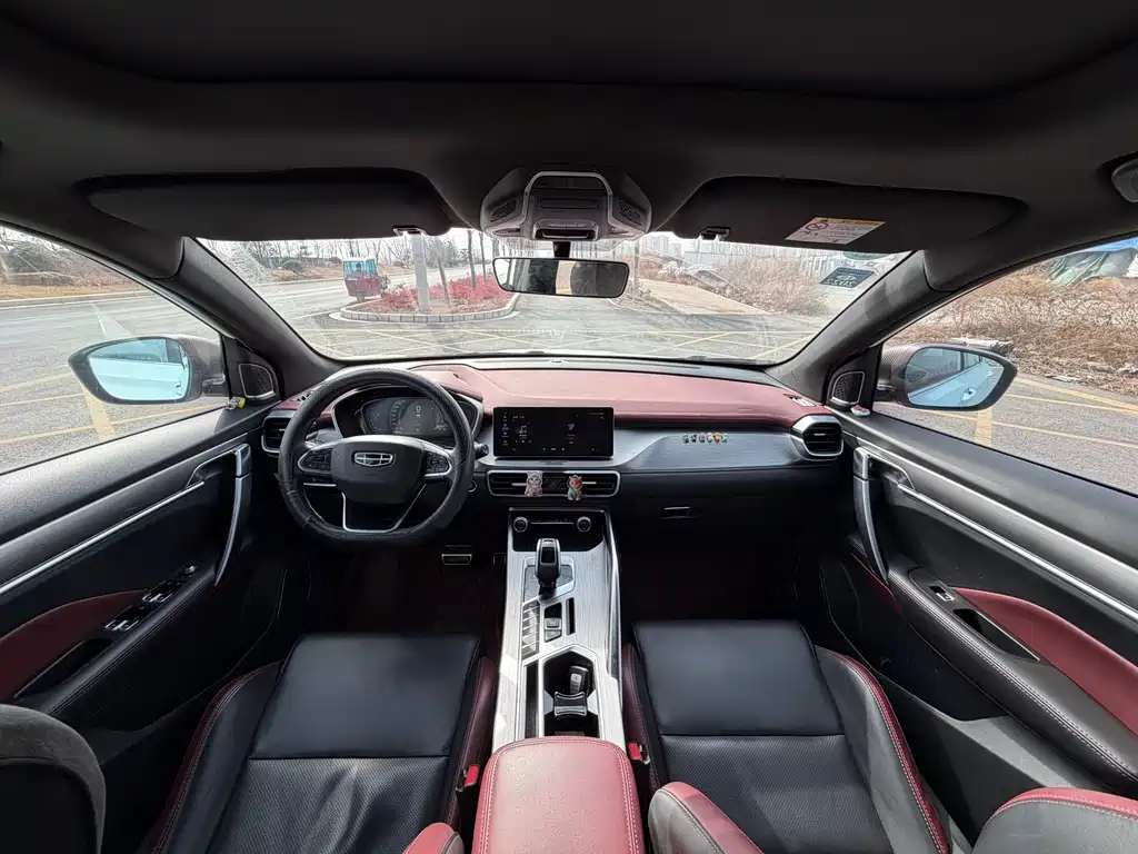 GEELY AUTOMOBILE BINYUE