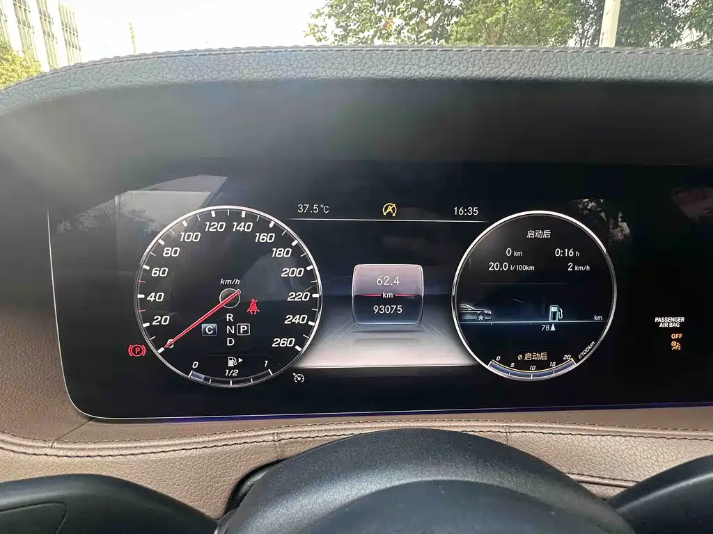 Mercedes-Benz S-Class — миниатюра 7