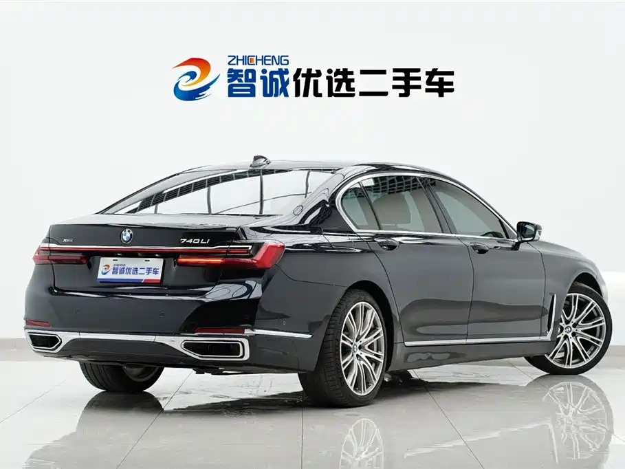 BMW 7 Series 7 2019 740Li xDrive Executive Luxury