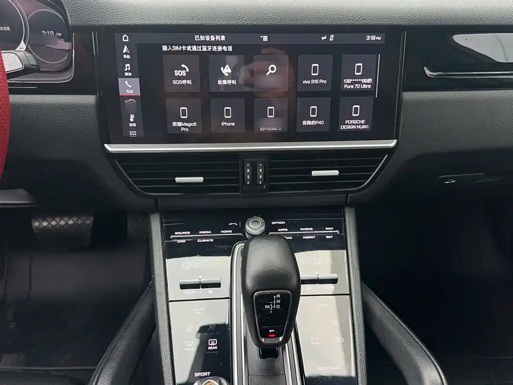 Porsche Cayenne 2019 Cayenne 3.0T
