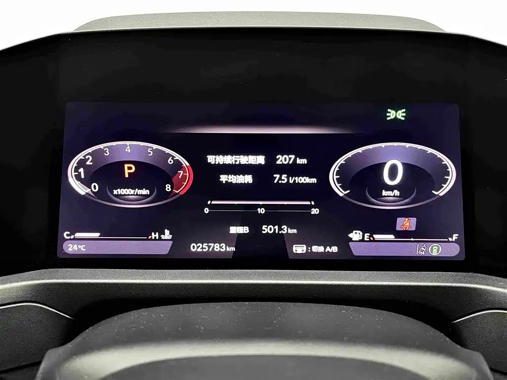 Honda Accord — миниатюра 13