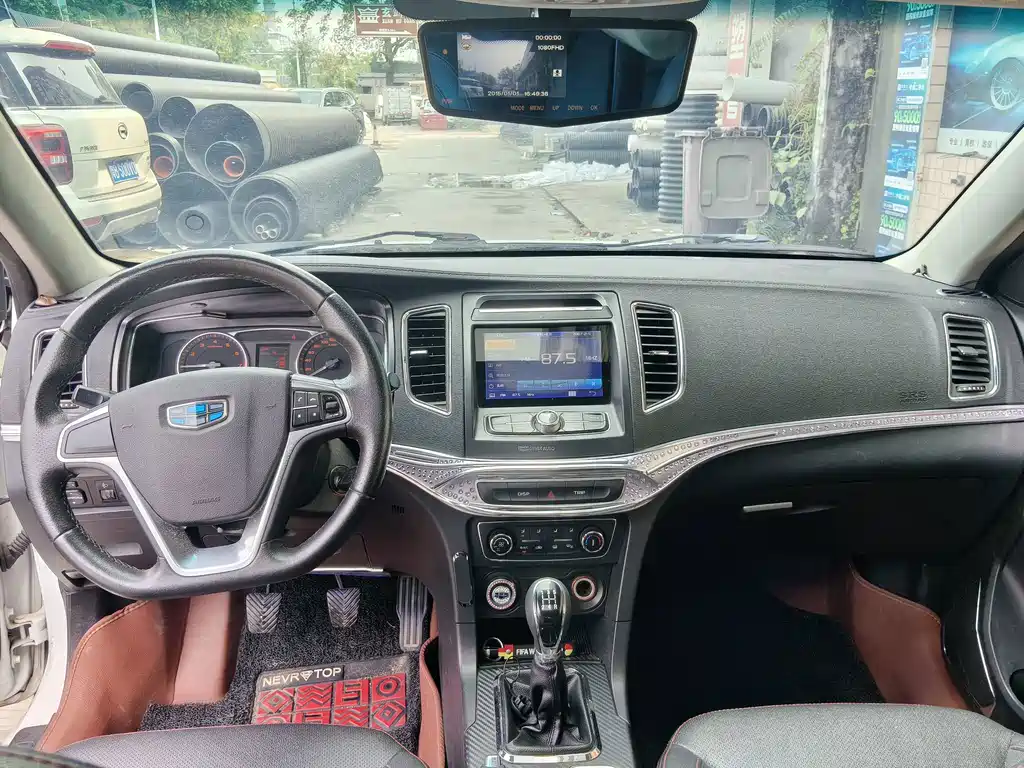 Geely Vision — миниатюра 7